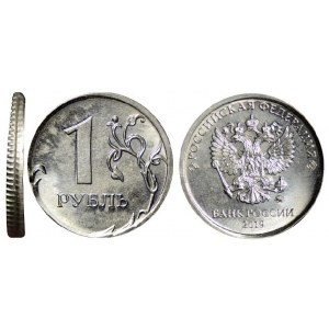 Russian Federation 1 Rouble 2019 Moscow mint on the flan of the inner insert from 10 Roubles of Bimetal 2019 Error