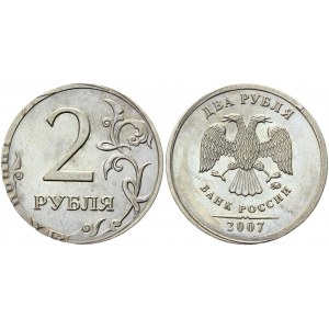 Russian Federation 2 Roubles 2007 ММД Minting on Edge