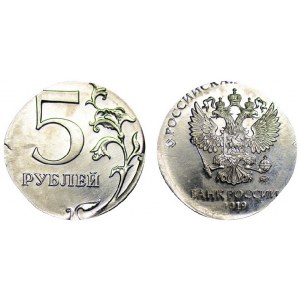 Russian Federation 5 Roubles 2019 Мoscow mint on the flan of 1 Rouble mint Error