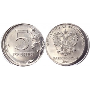 Russian Federation 5 Roubles 2019 ММД Error Double Offset
