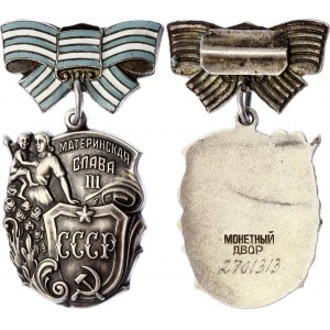 Russia - USSR Order of Maternal Glory 3rd Class