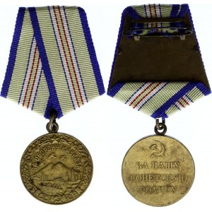Russia - USSR Medal For the Defence of the Caucasus