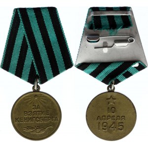 Russia - USSR Medal For the Capture of Königsberg