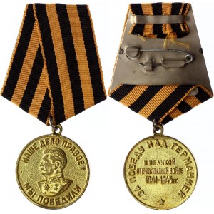 Russia - USSR Medal For the Victory over Germany in the Great Patriotic War 1941-1945