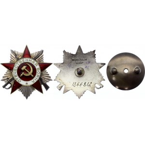 Russia - USSR Order of the Patriotic War 2nd Class
