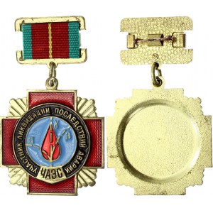 Russia - USSR Medal For Liquidator of Chernobyl Disaster