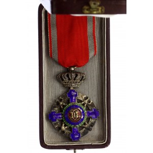 Romania Order of the Star of Romania 5th Class 1932 - 1947