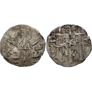 Bulgaria Grosh 1331 - 1371 AD Ivan Alexander and Mikhail