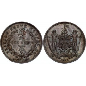 British North Borneo 1 Cent 1888 H