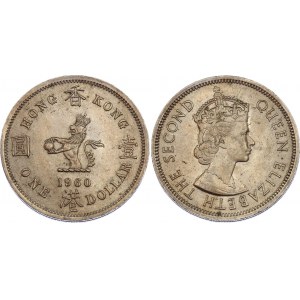 Hong Kong 1 Dollar 1960