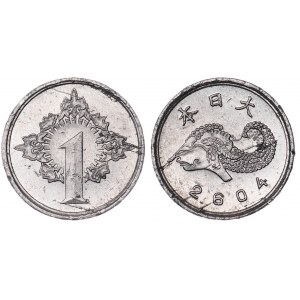 Japan 1 Sen 1944 (NE 2604)