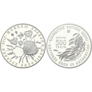 Kazakhstan 500 Tenge 2010