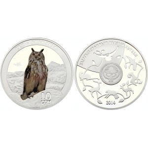 Kyrgyzstan 10 Som 2014