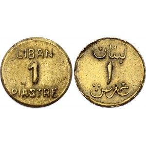 Lebanon 1 Piastre / Ghirsh 1941 (ND) Medal alignment