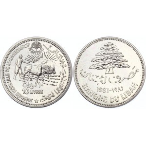 Lebanon 10 Livres 1981