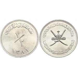 Muscat and Oman 1/2 Saidi Rial 1961 AH 1381