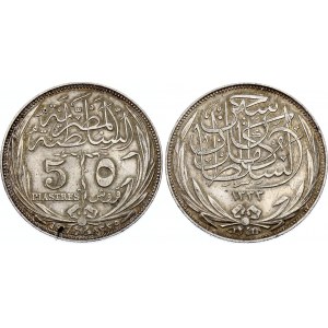 Egypt 5 Piastres 1917 AH 1335 H
