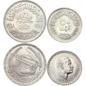 Egypt 50 Qirsh & 1 Pound 1968 - 1970 AH 1387-1390