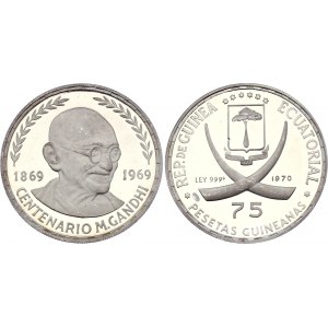 Equatorial Guinea 75 Pesetas 1970 Mahatma Gandhi Centennial