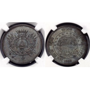 Honduras 10 Pesos 1871 Pattern NGC PF63BN