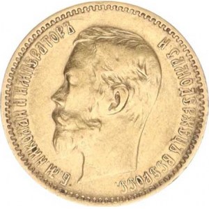 Rusko, Mikuláš II. (1894-1917), 5 Rubl 1901 FZ Y.62 (4,275 g)