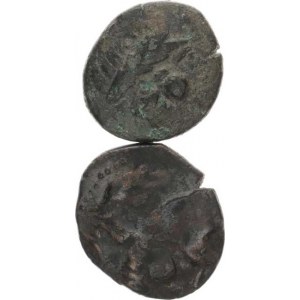Východní Keltové - Syrmien, Tetradrachma, styliz. hlava zprava / styliz. kůň zleva