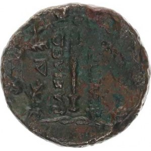 Makedonie, Filip V. (221-179 př. Kr.), AE 21 (cca 183-179 př. Kr.), Hlava Herakla zprava / kyj a ná