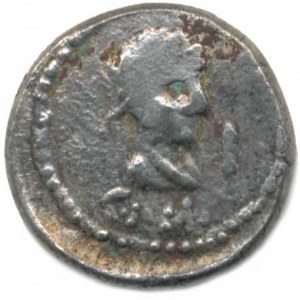Bospor-království, Reskuporis V. (242-276), Stater (za cís. Philippa I. 244-249), A: Hlava krále Re