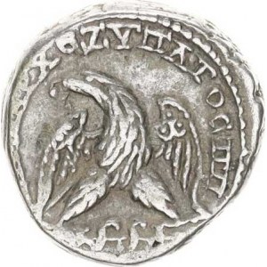 Macrinus (218-222), Tetradrachma (15,315 g) - Caesarea Maritima, Samaří, Palestina