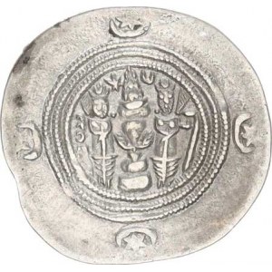 Sasánovci, Chusró II. (590-627), Ag Drachma Paruck 464 (4,034 g)