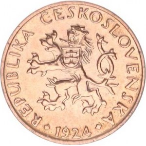 Údobí let 1918-1938, 5 hal. 1924 - pamětní ražba při příležitosti 75. výročí ražby (19