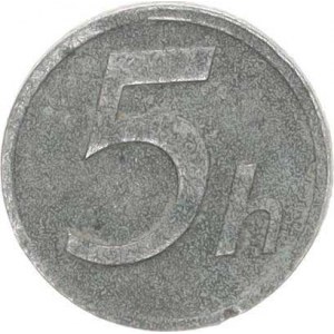 Slovensko (1939-1945), 5 hal. 1942 R, vada v razidle