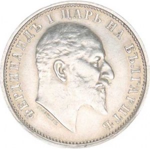 Bulharsko, Ferdinand I. (1887-1918), 1 Lev 1910 KM 28