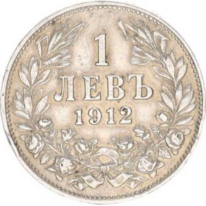 Bulharsko, Ferdinand I. (1887-1918), 1 Lev 1912 KM 31