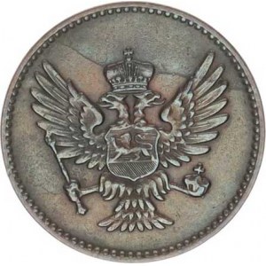 Černá Hora, Nicholas I. (1860-1918), 1 Para 1906 KM 1 R