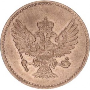 Černá Hora, Nicholas I. (1860-1918), 1 Para 1914 KM 16 R