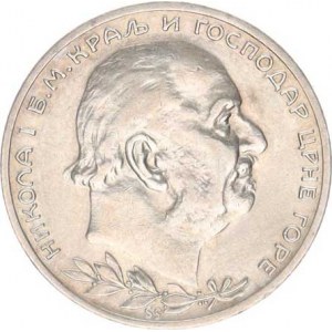 Černá Hora, Nicholas I. (1860-1918), 1 Perper 1914 KM 14