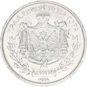 Černá Hora, Nicholas I. (1860-1918), 2 Perpera 1914 KM 20