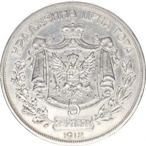 Černá Hora, Nicholas I. (1860-1918), 5 Perpera 1912 SS KM 15 R