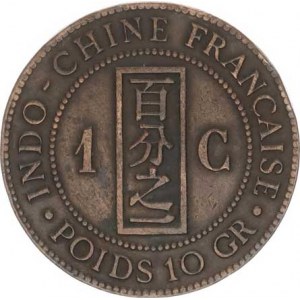 Francouzská Indočína, 1 Cent 1889 A KM 1