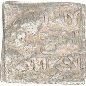 Indie ?, Ag čtvercová mince 14,5 mm 1,526 g
