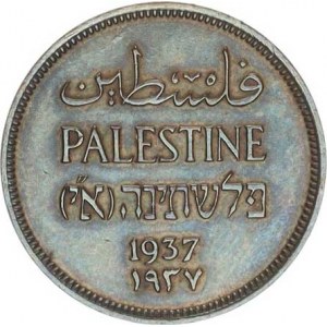 Palestina, 1 Mil 1937 KM 1