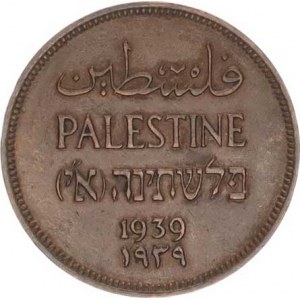 Palestina, 1 Mil 1939 KM 1