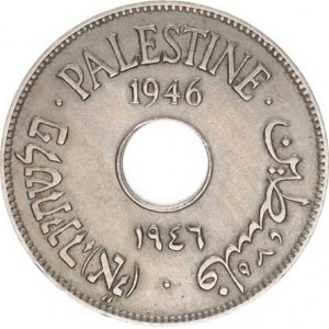 Palestina, 10 Mils 1946 KM 4