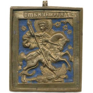 Náboženské medaile, Rusko - Pravoslavná ikona, Svatý Jiří poráží draka