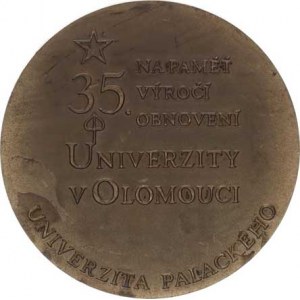 Olomouc, Na paměť 35. výročí obnovení Univerzity v Olomouci - Univerzita P