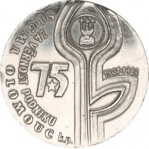Olomouc, Sigma Olomouc - 75 1907-1982, ZA VĚRNOST PODNIKU