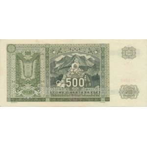 Slovenská republika-kolkované,1945, 500 Ks 1941 sér. 5 B g 2 x SPECIMEN Baj. 64