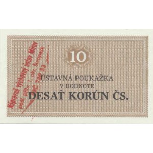 Československo - nouzová platidla, 10 Korún 1981 - ústavná poukážka , razítko: Nápravně výchovný ús