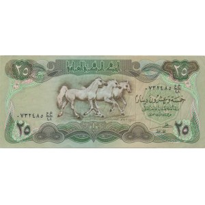 Irák, 25 Dinars 1981 Pick 72